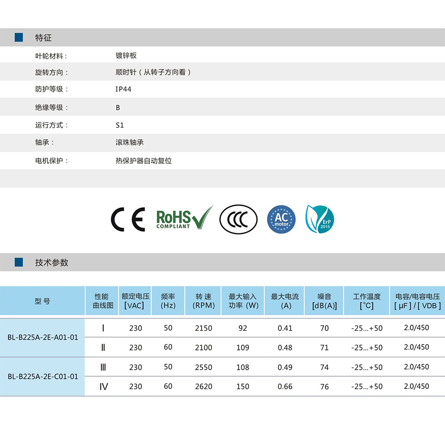 未標(biāo)題-1.jpg