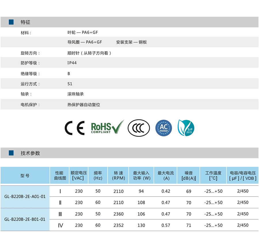 未標(biāo)題-1.jpg