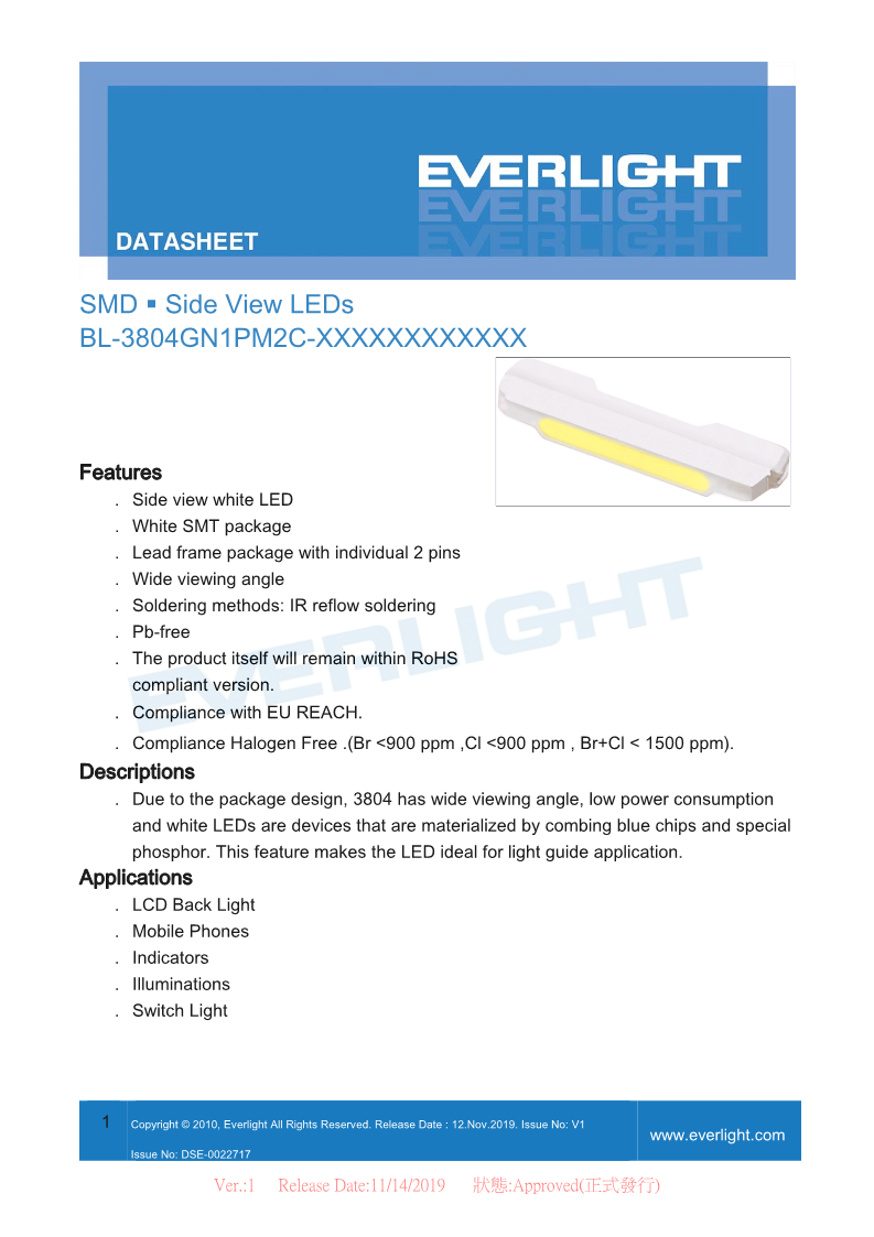 BL-3804GN1PM2C-XXXXXXXXXXXX_DataSheet_V1_1.png