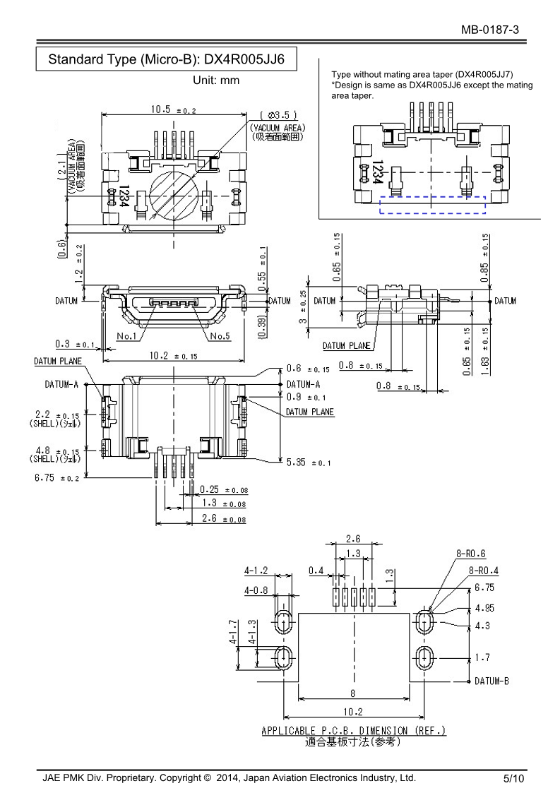 MB-0187-3E_DX4_5.png