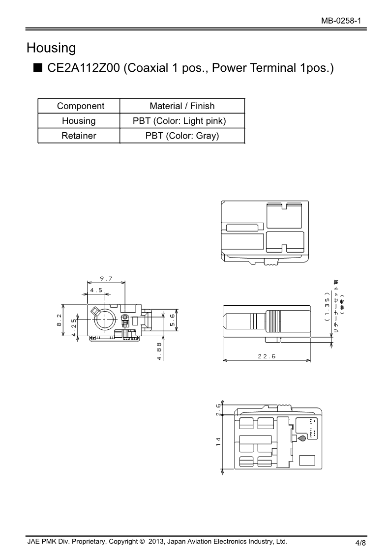 MB-0258-1E_CE2_4.png