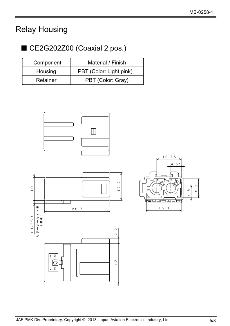 MB-0258-1E_CE2_5.png