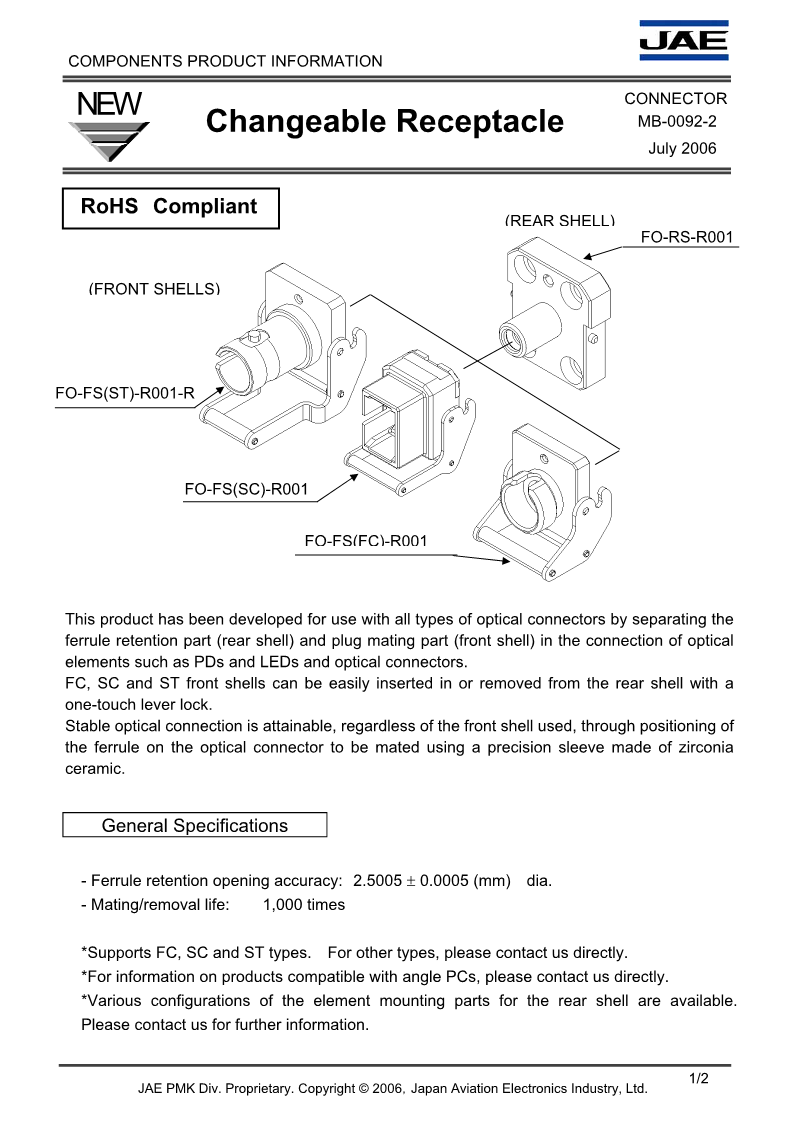 MB-0092-2E_changeable_1.png