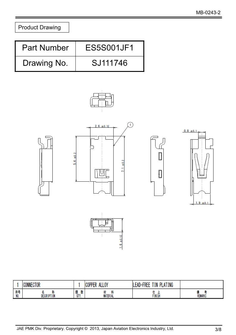 MB-0243-2E_ES5_3.png