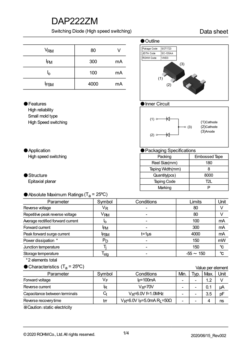 dap222zmt2l-e_1.jpg